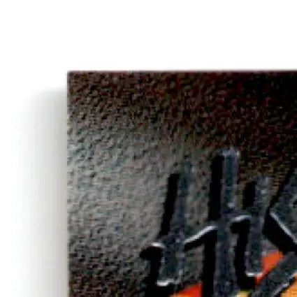 1995 Wheels Racing High Gear Steve Hmiel #45 - Unknown