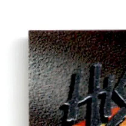 1995 Wheels Racing High Gear Steve Hmiel #45 - Unknown