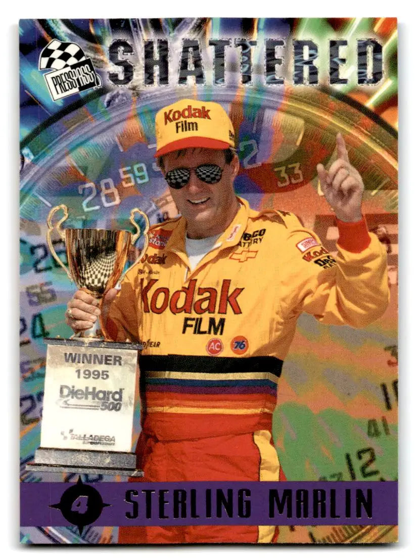 1996 Press Pass #95 Sterling Marlin - Collectible Trading Card