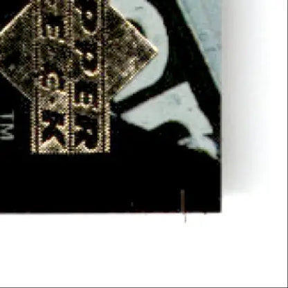 1996 Upper Deck Racing Road to the Cup Jimmy Hensley #RC140a - Trading Card