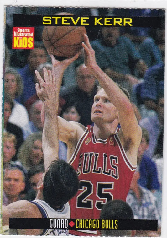 Steve Kerr Chicago basketball card from 1999 Sports Illustrated for Kids featuring Kerr Chicago Bulls
