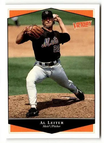 1999 Upper Deck Victory #256 Al Leiter NM ID:51652 - Trading Cards