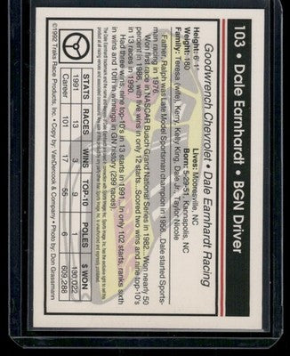 Product Image-1
