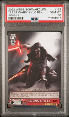 Product Image-0