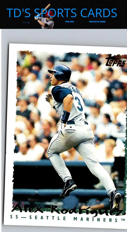 2005 Topps #ARI2 Alex Rodriguez A-Rod Spokesman baseball card in mint condition
