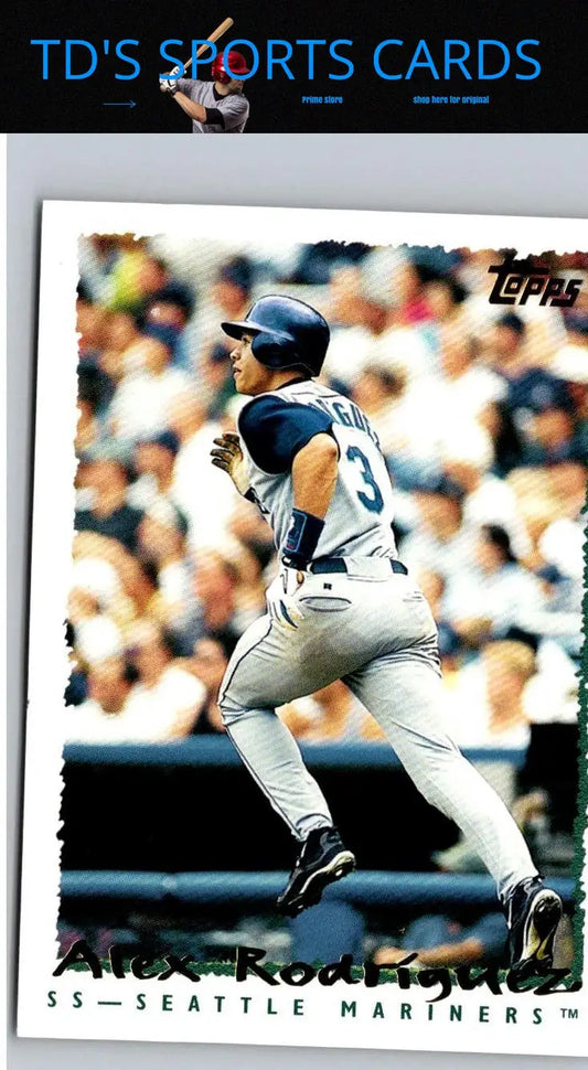 2005 Topps #ARI2 Alex Rodriguez A-Rod Spokesman baseball card in mint condition