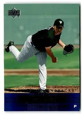 Baseball card of pitcher Russ Ortiz from 2005 Upper Deck trading cards
