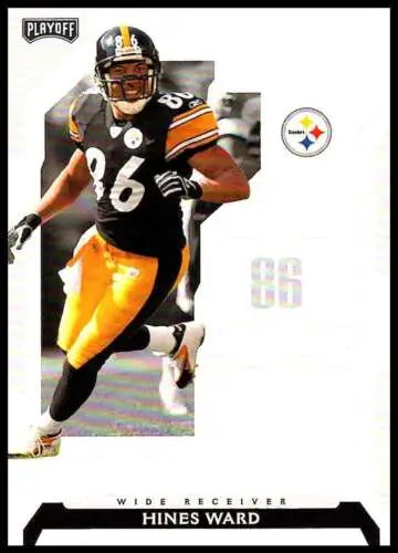2006 Playoff NFL Playoffs #28 Hines Ward NM card showcasing original gloss and Steelers pride