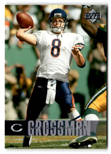 Original gloss Rex Grossman football card from 2006 Upper Deck Bears series