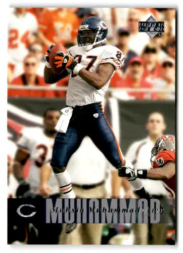 Original gloss Muhsin Muhammad football card from Upper Deck 2006 Bears NM-MT