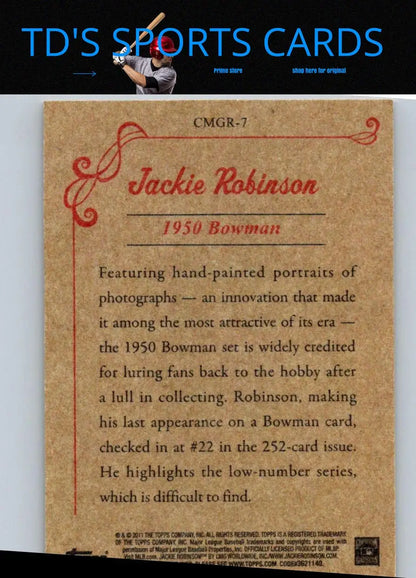 Jackie Robinson 1950 Bowman baseball card from Robinson CMG Reprints collection