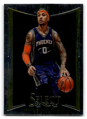 2012-13 Panini Select #101 Michael Beasley EX/NM Suns ID:67424 - Trading Cards