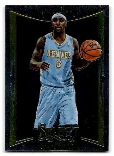 2012-13 Panini Select #33 Ty Lawson EX/NM Nuggets ID:67476 - Trading Cards