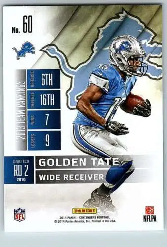 Golden Tate football card 2014 Playoff Contenders Season Ticket NM-MT original gloss