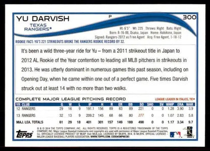 2014 Topps #300 Yu Darvish NM-MT Rangers ID:70835 - Trading Cards