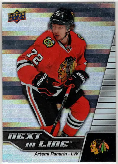 2015-16 Upper Deck Overtime Hockey Next In Line Insert Card Artemi Panarin