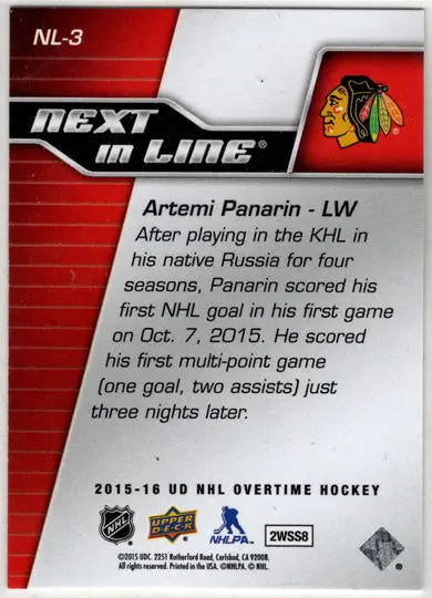 Hockey trading card from 2015-16 Upper Deck Overtime featuring Artemi Panarin insert card