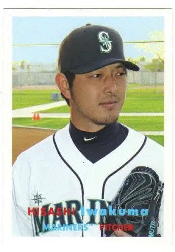 Hisashi Iwakuma baseball card from Topps Archives with original gloss in 2015 Topps Archives