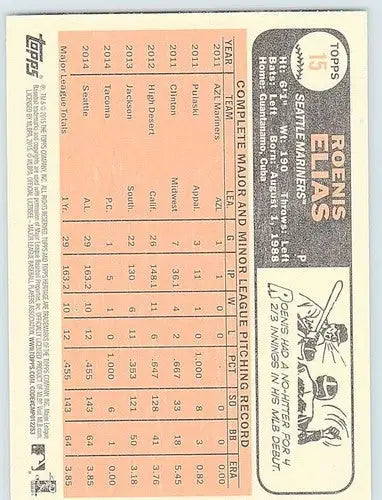 2015 Topps Heritage #15 Roenis Elias NM-MT Mariners ID:4289 - Trading Cards