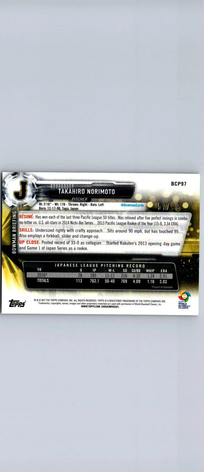 Baseball card back of 2017 Bowman BP97 Takahiro Norimoto Prospects Green #/99