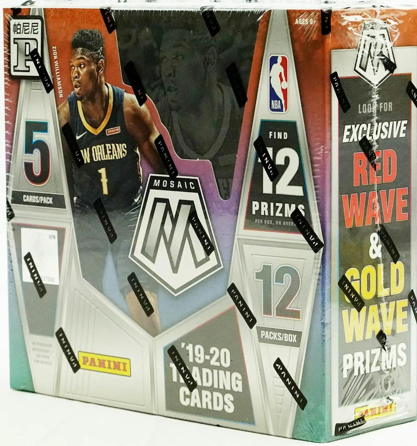 Sealed box of 2019-20 Panini Mosaic Tmall Edition with exclusive red wave and gold wave prizms