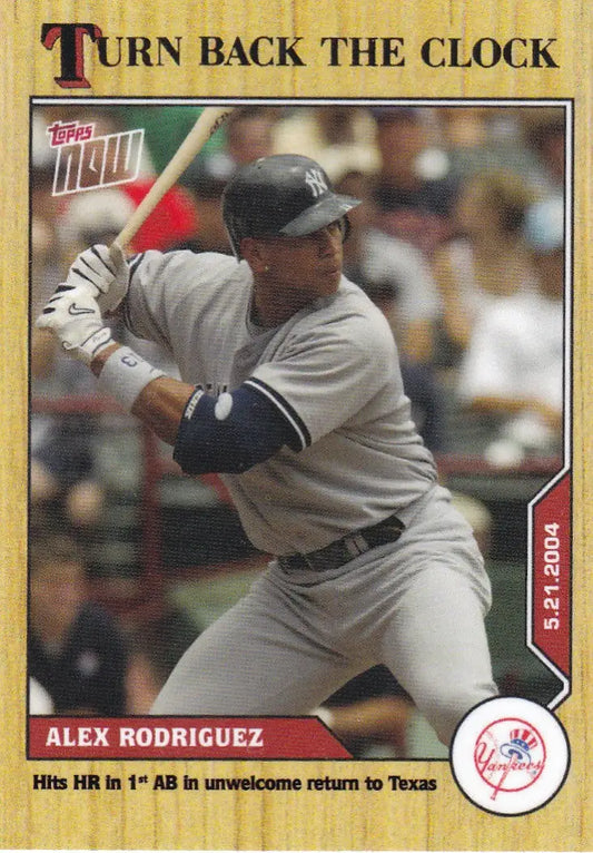 Alex Rodriguez Topps Now baseball card featuring New York Yankees player