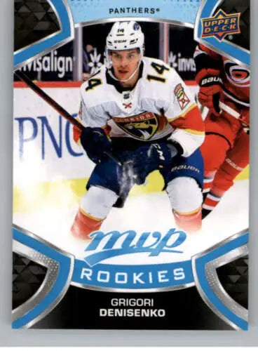 Grigori Denisenko hockey card showcasing original gloss from 2021-22 Upper Deck MVP RC