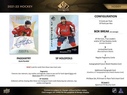 2021-22 SP Authentic Hockey Cards featuring Future Watch Autographed Future Watch inserts