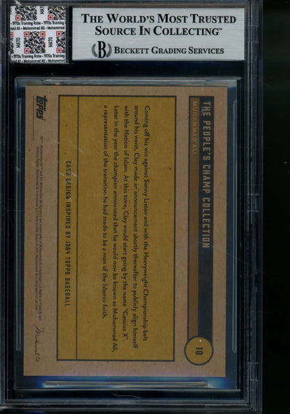 Graded Muhammad Ali sports trading card in protective slab from Topps Muhammad Ali series
