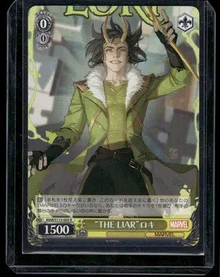 2022 Bushiroad Weiss Schwarz Marvel Loki The Liar #MAR/S113-003