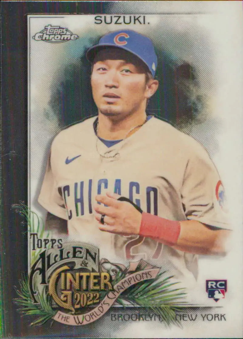Baseball card of Seiya Suzuki in cream Chicago Cubs road uniform, rookie card