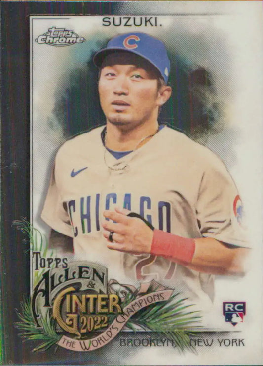 Baseball card of Seiya Suzuki in cream Chicago Cubs road uniform, rookie card