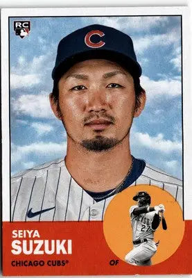 Seiya Suzuki baseball card from 2022 Topps Archives featuring Chicago Cubs player