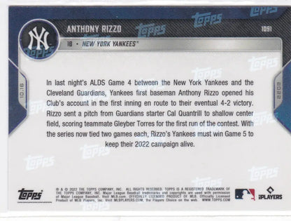 Baseball card back featuring Anthony Rizzo for the New York Yankees 2022 TOPPS NOW