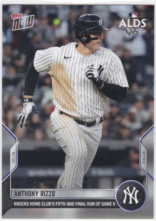 Anthony Rizzo baseball card from 2022 TOPPS NOW featuring New York Yankees star