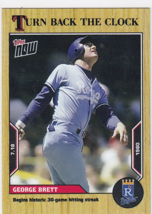 Topps Now baseball card featuring George Brett in Kansas City Royals uniform