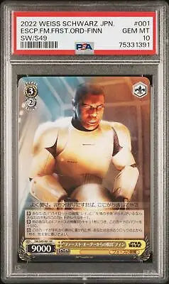 Graded Finn trading card from 2022 Weiss Schwarz Escp Japanese SW S49 PSA 10