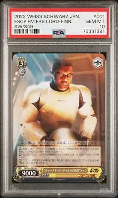 Graded Finn trading card from Weiss Schwarz Escp Japanese SW S49 PSA 10