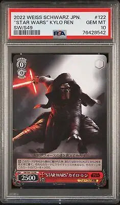 Graded Weiss Schwarz Kylo Ren #122 Japanese SW/S49 PSA 10 trading card display