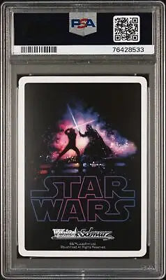 Graded Kylo Ren trading card from 2022 Weiss Schwarz Mask Off PSA 10 collectible