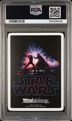 Graded Star Wars trading card 2022 Weiss Schwarz Protect Rey Japanese SW S49-SR PSA 10