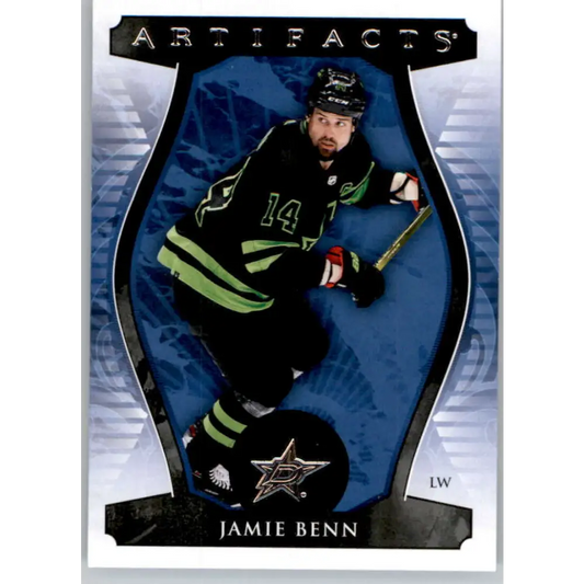 2023-24 Upper Deck Artifacts #64 Jamie Benn NM-MT Dallas Stars Hockey Card