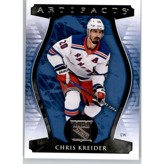 2023-24 Upper Deck Artifacts #97 Chris Kreider NM-MT New York Rangers Hockey Card
