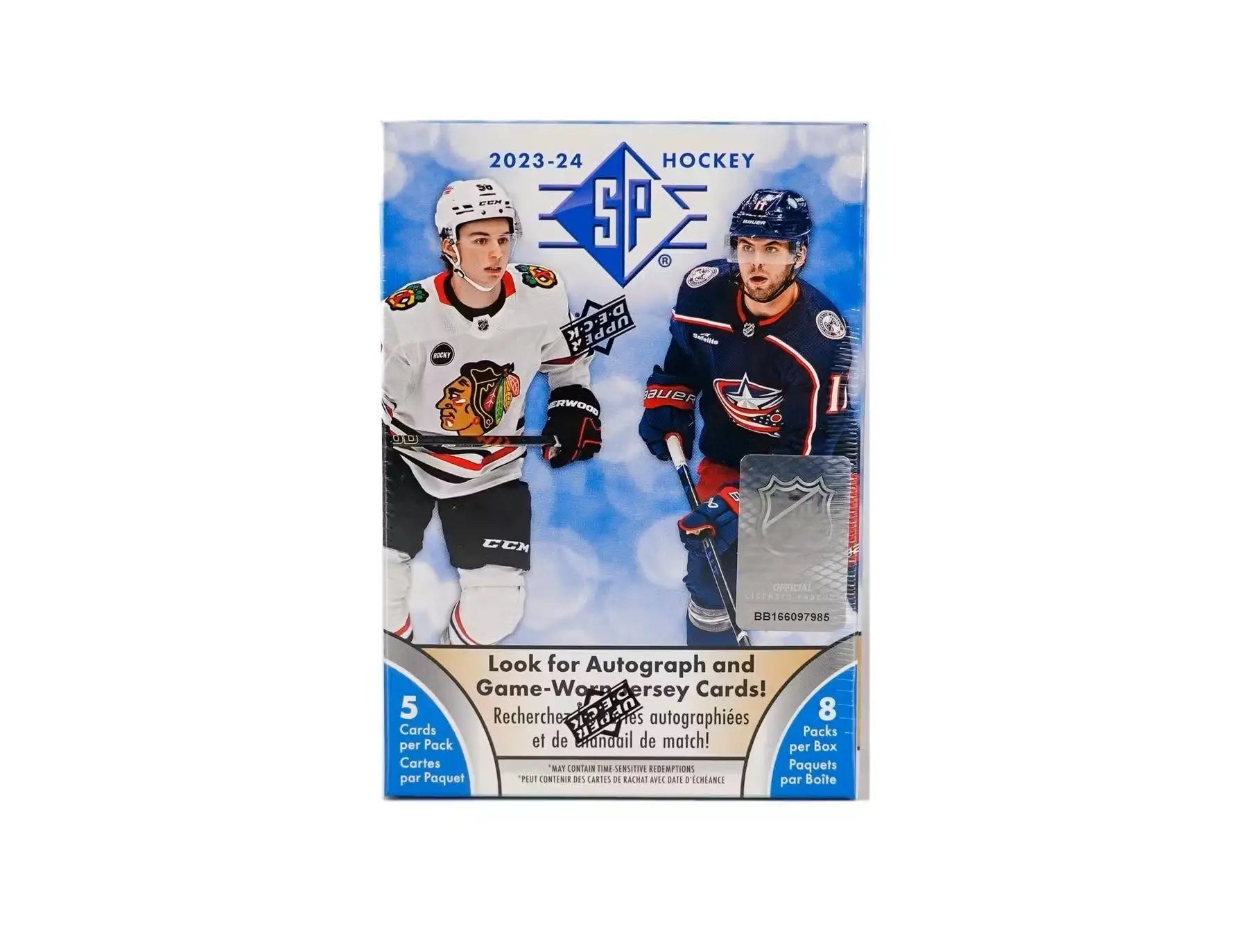 2023/24 Upper Deck SP Hockey 8-Pack Blaster Box with rookie authentics and patterned foilboard