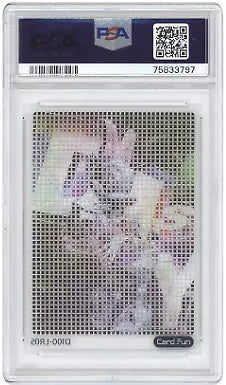 Graded trading card of Disney100 Joyful Lattice Double-Sided Daisy PSA 9