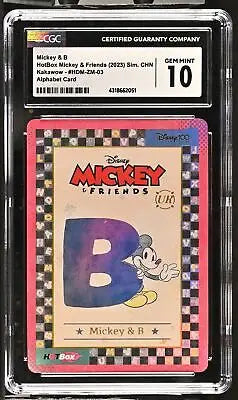 Graded Mickey & B alphabet card from 2023 Disney Simplified Chinese CGC collection