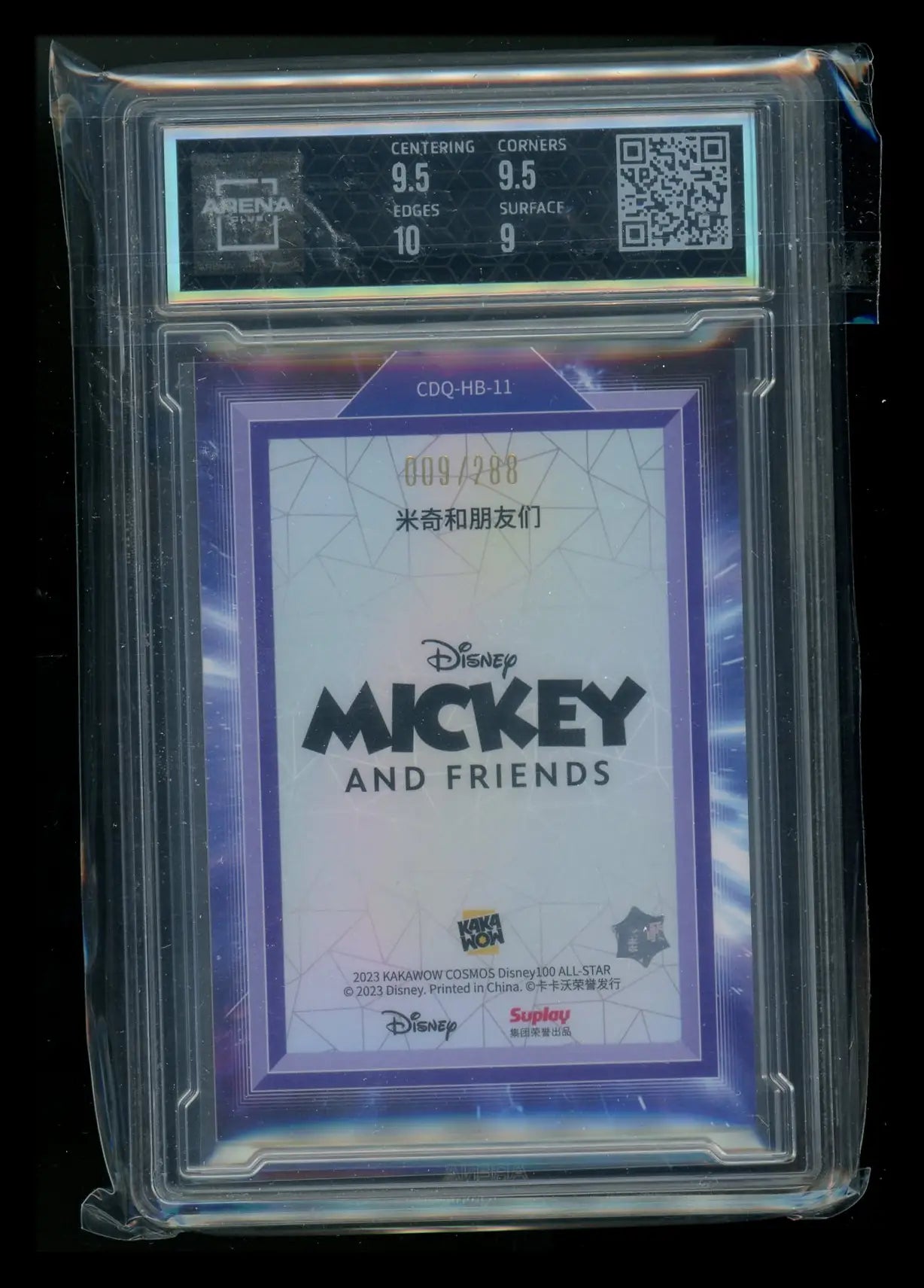 Graded Disney Mickey and Friends trading card featuring Chip Donald Duck and Dale characters