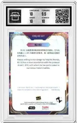 Graded Star Wars R2-D2 trading card from Kakawow Cosmos Disney 2023 collection