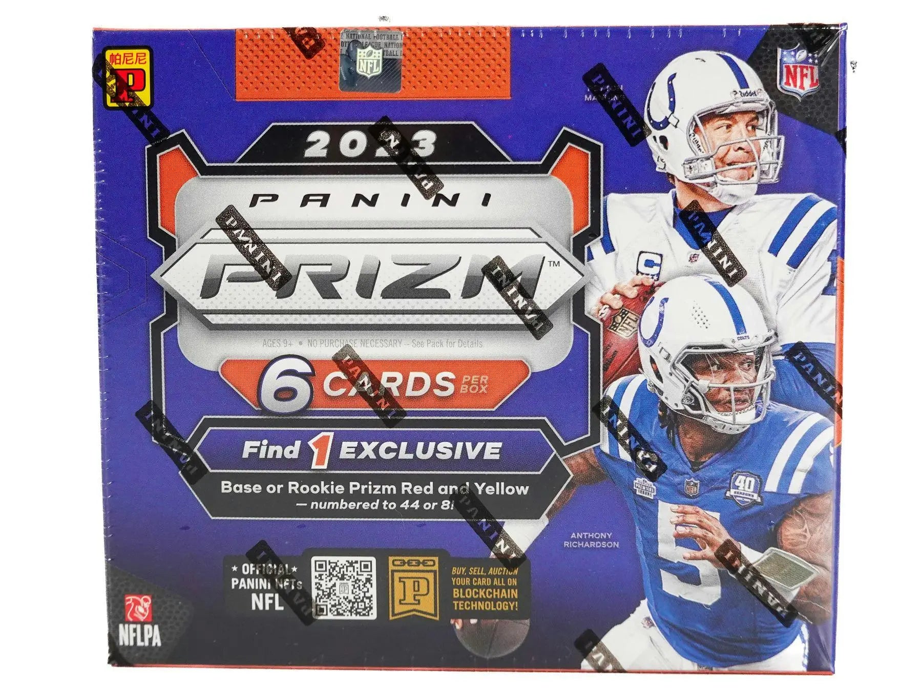 2023 Panini Prizm Football Asia Box with exclusive red yellow Prizm football cards