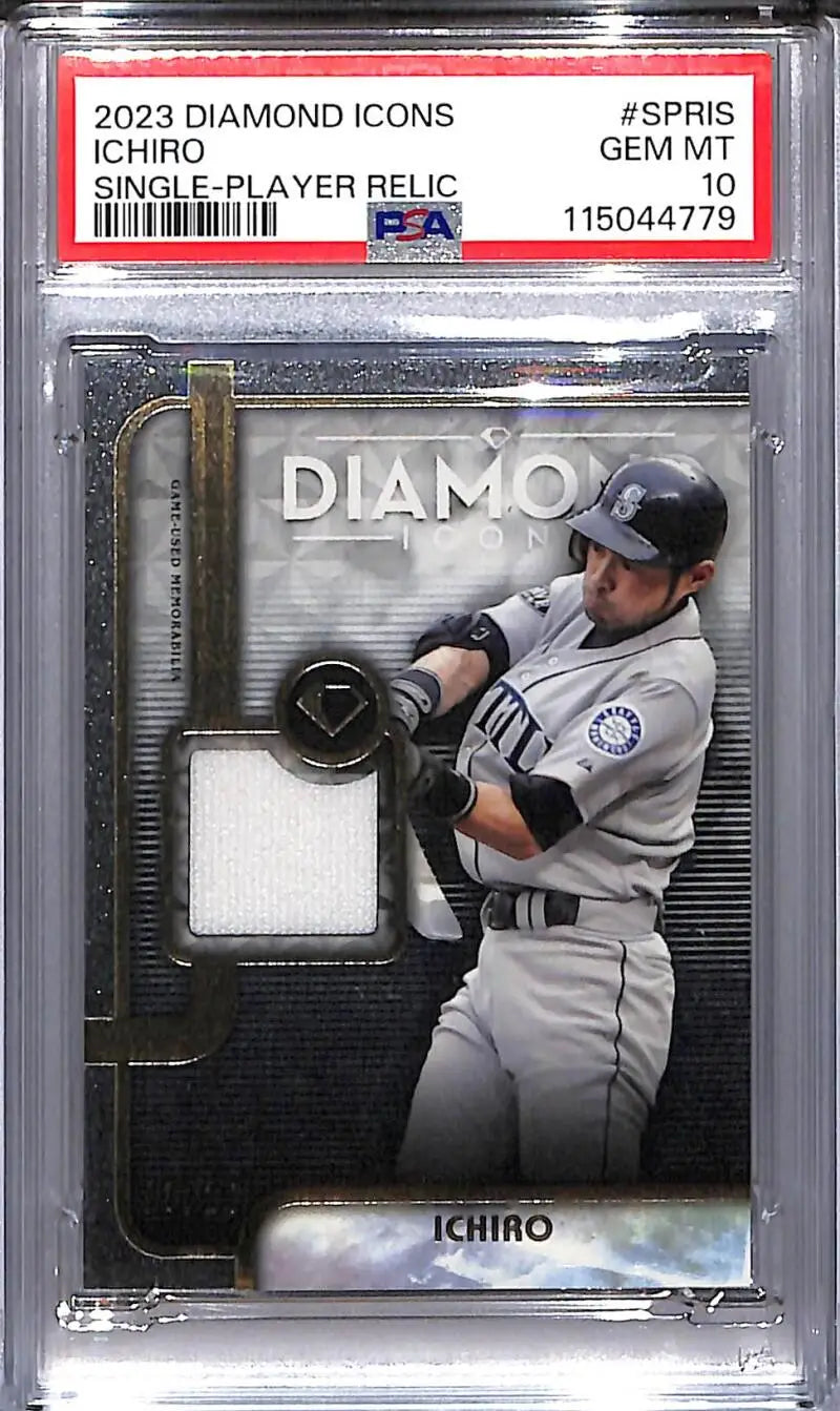 Trading card of Ichiro Suzuki with player-worn jersey, PSA 10 Gem Mint condition